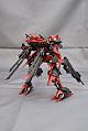 KOTOBUKIYA V.I. Series ARMORED CORE Rayleonard 03-AALIYAH Krasnaya Full Package Ver. 1/72 Plastic Kit gallery thumbnail