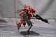 KOTOBUKIYA V.I. Series ARMORED CORE Rayleonard 03-AALIYAH Krasnaya Full Package Ver. 1/72 Plastic Kit gallery thumbnail