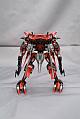 KOTOBUKIYA V.I. Series ARMORED CORE Rayleonard 03-AALIYAH Krasnaya Full Package Ver. 1/72 Plastic Kit gallery thumbnail