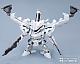 KOTOBUKIYA ARMORED CORE D-Style Lineark White-Glint Plastic Kit gallery thumbnail