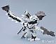 KOTOBUKIYA ARMORED CORE D-Style Lineark White-Glint Plastic Kit gallery thumbnail