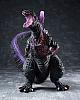 PLEX Chou Gekizou Series Shin Godzilla (2016) Shin-ka Ver. Plastic Figure gallery thumbnail