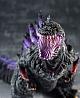 PLEX Chou Gekizou Series Shin Godzilla (2016) Shin-ka Ver. Plastic Figure gallery thumbnail