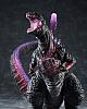 PLEX Chou Gekizou Series Shin Godzilla (2016) Shin-ka Ver. Plastic Figure gallery thumbnail
