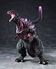 PLEX Chou Gekizou Series Shin Godzilla (2016) Shin-ka Ver. Plastic Figure gallery thumbnail