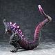 PLEX Chou Gekizou Series Shin Godzilla (2016) Shin-ka Ver. Plastic Figure gallery thumbnail