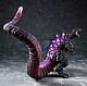 PLEX Chou Gekizou Series Shin Godzilla (2016) Shin-ka Ver. Plastic Figure gallery thumbnail