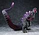 PLEX Chou Gekizou Series Shin Godzilla (2016) Shin-ka Ver. Plastic Figure gallery thumbnail