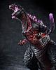 PLEX Chou Gekizou Series Shin Godzilla (2016) Shin-ka Ver. Plastic Figure gallery thumbnail