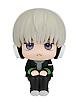 MegaHouse LookUp WIND BREAKER Kaji Ren Plastic Figure gallery thumbnail