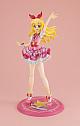 MegaHouse Lucrea Aikatsu! 10th STORY -Mirai e no STARWAY- Hoshimiya Ichigo -Hikaru Mirai e- Plastic Figure gallery thumbnail