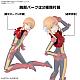 BANDAI SPIRITS Figure-rise Standard Ple-Two Plastic Kit gallery thumbnail