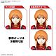 BANDAI SPIRITS Figure-rise Standard Ple-Two Plastic Kit gallery thumbnail