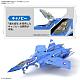 BANDAI SPIRITS HG VF-22S Sturmvogel II (Maximilian Jenius Unit) 1/100 Plastic Kit gallery thumbnail