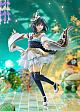 PLUM PMOA Love Live! Nijigasaki Gakuen School Idol Club Mifune Shioriko 1/7 Plastic Figure gallery thumbnail