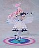 MAX FACTORY Blue Archive figma Misono Mika gallery thumbnail