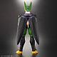 PLEX Dragon Ball Arise Cell Kanzentai Plastic Figure gallery thumbnail