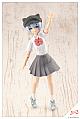 KOTOBUKIYA Sousai Shoujo Teien Nijimura Eimi [Ryobu Koto Gakko Natsu-seifuku] 1/10 Plastic Kit gallery thumbnail