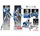 MEDICOS ENTERTAINMENT Super Figure Action JoJo's Bizarre Adventure Part IV The Hand Action Figure gallery thumbnail