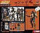DIG DIGACTION Fist of the North Star Jagi Action Figure gallery thumbnail