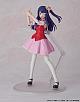 KADOKAWA PLASTIC MODEL SERIES [Oshi no Ko] Ai DX Ver. Plastic Kit gallery thumbnail