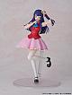 KADOKAWA PLASTIC MODEL SERIES [Oshi no Ko] Ai DX Ver. Plastic Kit gallery thumbnail