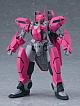 GOOD SMILE COMPANY (GSC) Martian Successor Nadesico MODEROID Aestivalis 0G Battle Frame Plastic Kit  gallery thumbnail
