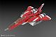PLUM PMOA Raiden II Raiden Mk-II 1/100 Plastic Kit gallery thumbnail