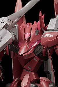 GOOD SMILE COMPANY (GSC) Fafner: Dead Aggressor THE BEYOND MODEROID Fafner Mark Dreizehn Kai Chronos Plastic Kit