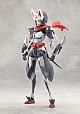 KOTOBUKIYA UNLIMITED UNIVERSE MEGALOMARIA FUUMA Plastic Kit gallery thumbnail