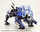 KOTOBUKIYA M.S.G Modeling Support Goods Mecha Supply 33 Expansion Armor E Dress Ver. [Light Blue] Plastic Kit gallery thumbnail