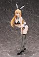 FREEing Shokugeki no Soma Nakiri Erina Bikini Bunny Ver. 1/4 Plastic Figure gallery thumbnail
