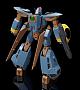GOOD SMILE COMPANY (GSC) Super Dimension Century Orguss MODEROID Orguss II Olson Special Plastic Kit gallery thumbnail