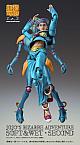 MEDICOS ENTERTAINMENT Super Figure Action JoJolion JoJo's Bizarre Adventure Part VIII Soft & Wet Second Action Figure gallery thumbnail