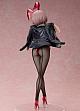 FREEing Iro-bunny Monica Illustrated by DSmile 1/4 Plastic Figure gallery thumbnail