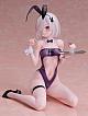 FREEing Iro-bunny Illustrated by mignon 1/6 Plastic Figure gallery thumbnail