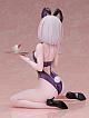 FREEing Iro-bunny Illustrated by mignon 1/6 Plastic Figure gallery thumbnail
