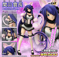 Griffon Enterprises Ikki Tousen XTREME XECUTOR Kanu Unchou Nekomimi Maid Ver. 1/7 PVC Figure