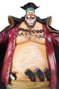 MegaHouse Excellent Model Portrait.Of.Priates ONE PIECE NEO-DX Black Beard Marshall D. Teach