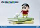 BLITZWAY JAPAN Action Figure Crayon Shin-chan Standard Ver. gallery thumbnail