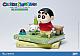 BLITZWAY JAPAN Action Figure Crayon Shin-chan DX Ver. gallery thumbnail
