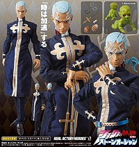 MedicomToy REAL ACTION HEROES No.522 JoJo's Bizarre Adventure Part VI Enrico Pucci