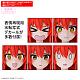 BANDAI SPIRITS 30MP Kita Ikuyo Plastic Kit gallery thumbnail