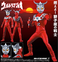 MedicomToy REAL ACTION HEROES No.420 Ultraman Leo