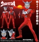 MedicomToy REAL ACTION HEROES No.420 Ultraman Leo gallery thumbnail