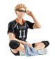 MegaHouse G.E.M. Series Haikyuu!! Tenohira Tsukishima Kei Plastic Figure gallery thumbnail