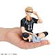 MegaHouse G.E.M. Series Haikyuu!! Tenohira Tsukishima Kei Plastic Figure gallery thumbnail