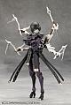 KOTOBUKIYA MEGALOMARIA UNLIMITED UNIVERSE Necro Face Plastic Kit gallery thumbnail