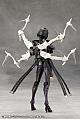 KOTOBUKIYA MEGALOMARIA UNLIMITED UNIVERSE Necro Face Plastic Kit gallery thumbnail