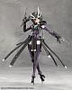 KOTOBUKIYA MEGALOMARIA UNLIMITED UNIVERSE Necro Face Plastic Kit gallery thumbnail